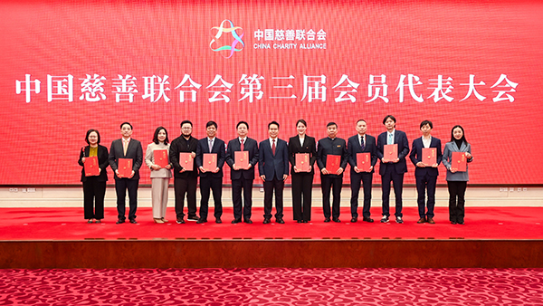 微信图片_20241230135656.jpg 微信图片_20241230135656.jpg